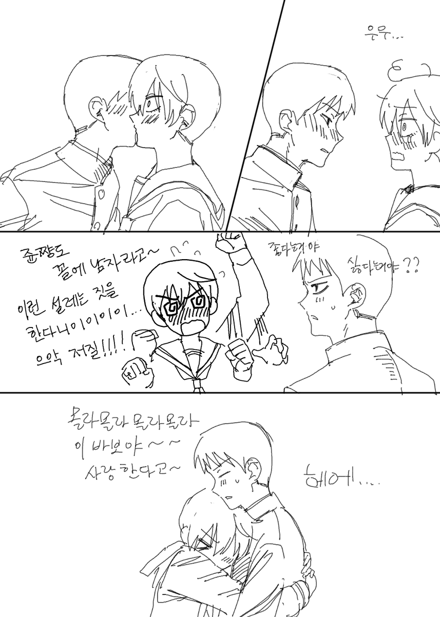 오목 tweet media