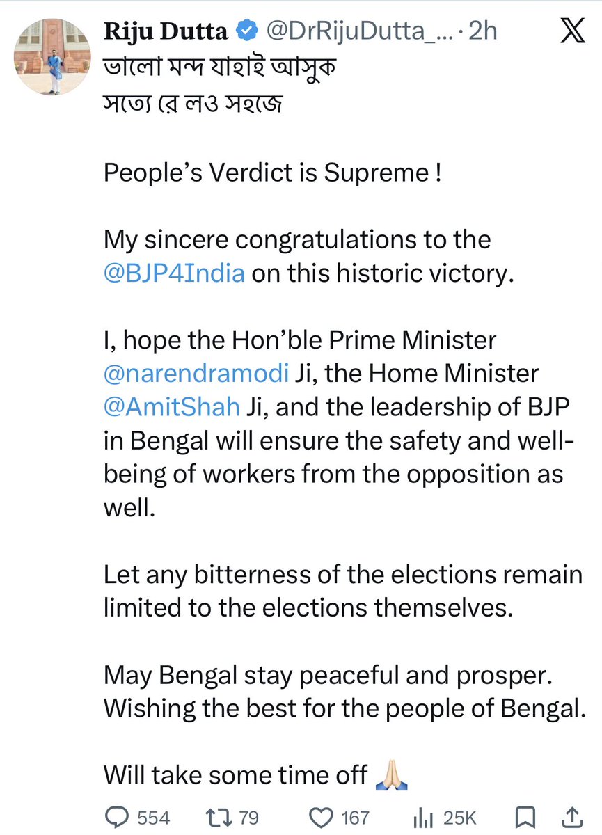 Sameer tweet media