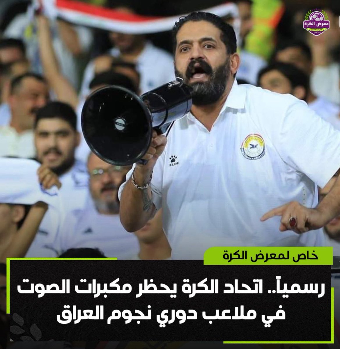 عمرو tweet media