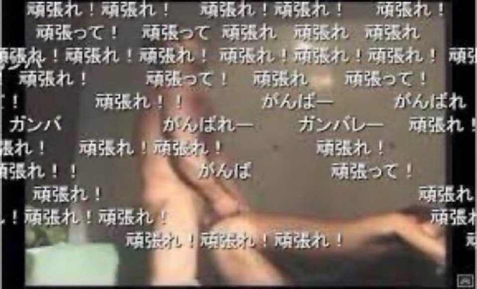 迫真空手部公式アカウント tweet media