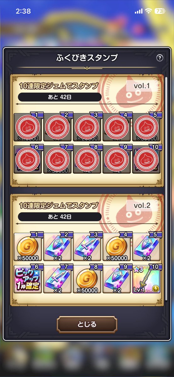のの@ tweet media