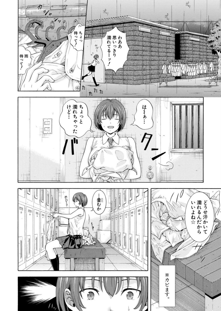 rawjani41's tweet photo. "ブックス新規様はお得"🉐🎉
初回購入90%📴🉐
PayPay可能🉑
続きはこちら💁‍♀️👇　　PR

【https://t.co/A93fbTpWpK】 https://t.co/e3u2azTfmD