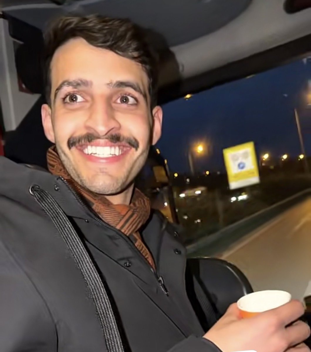 اح