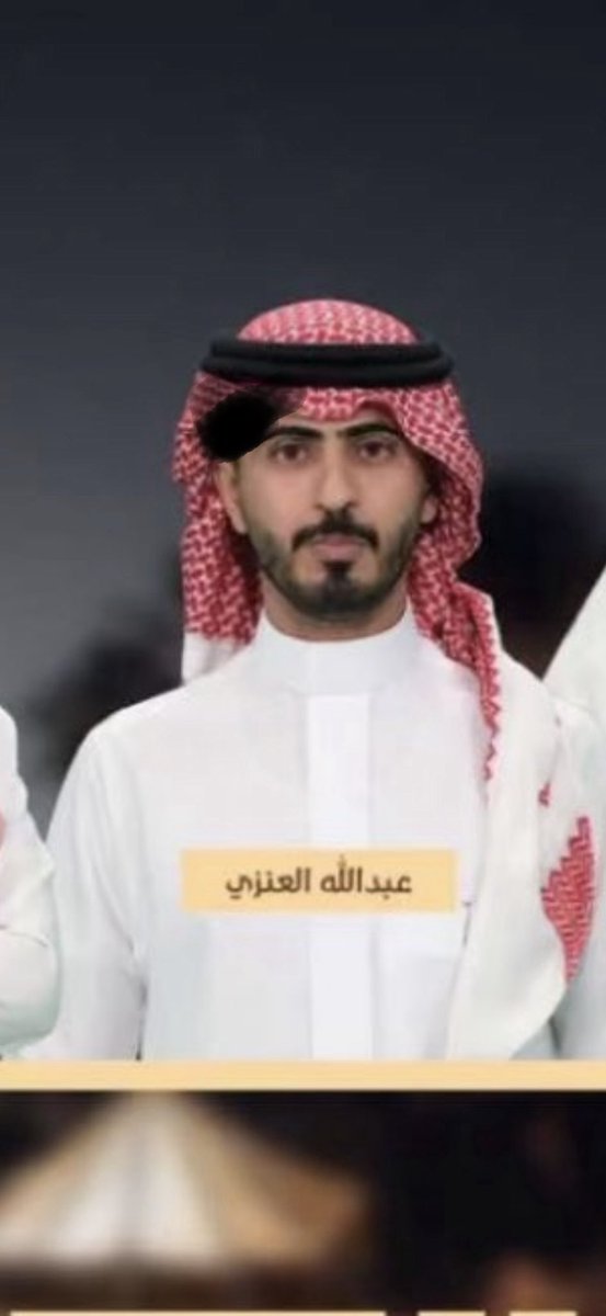 ابو راشد القحطاني tweet media