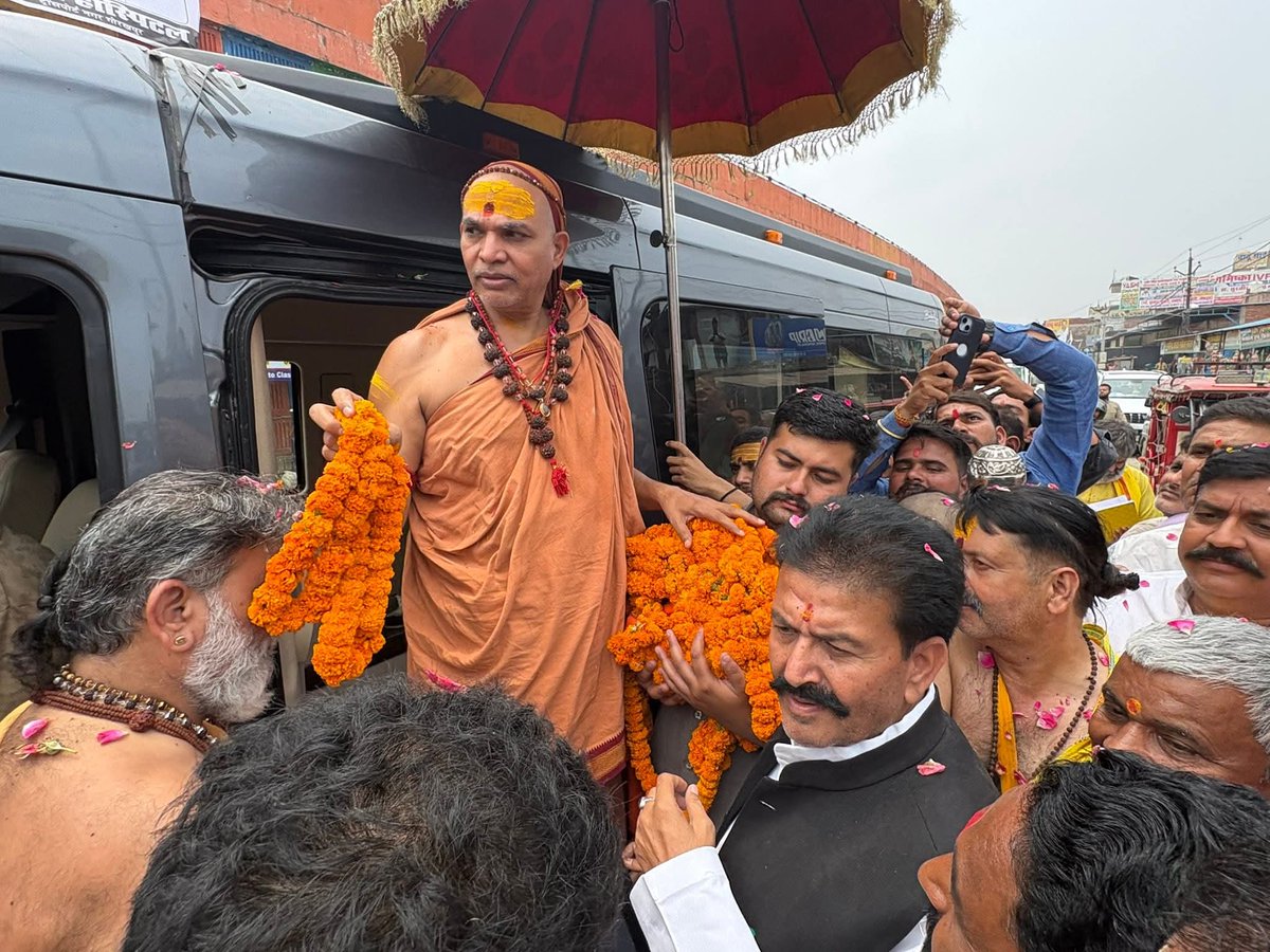 राधेश्याम सिंह पूर्व मंत्री tweet media