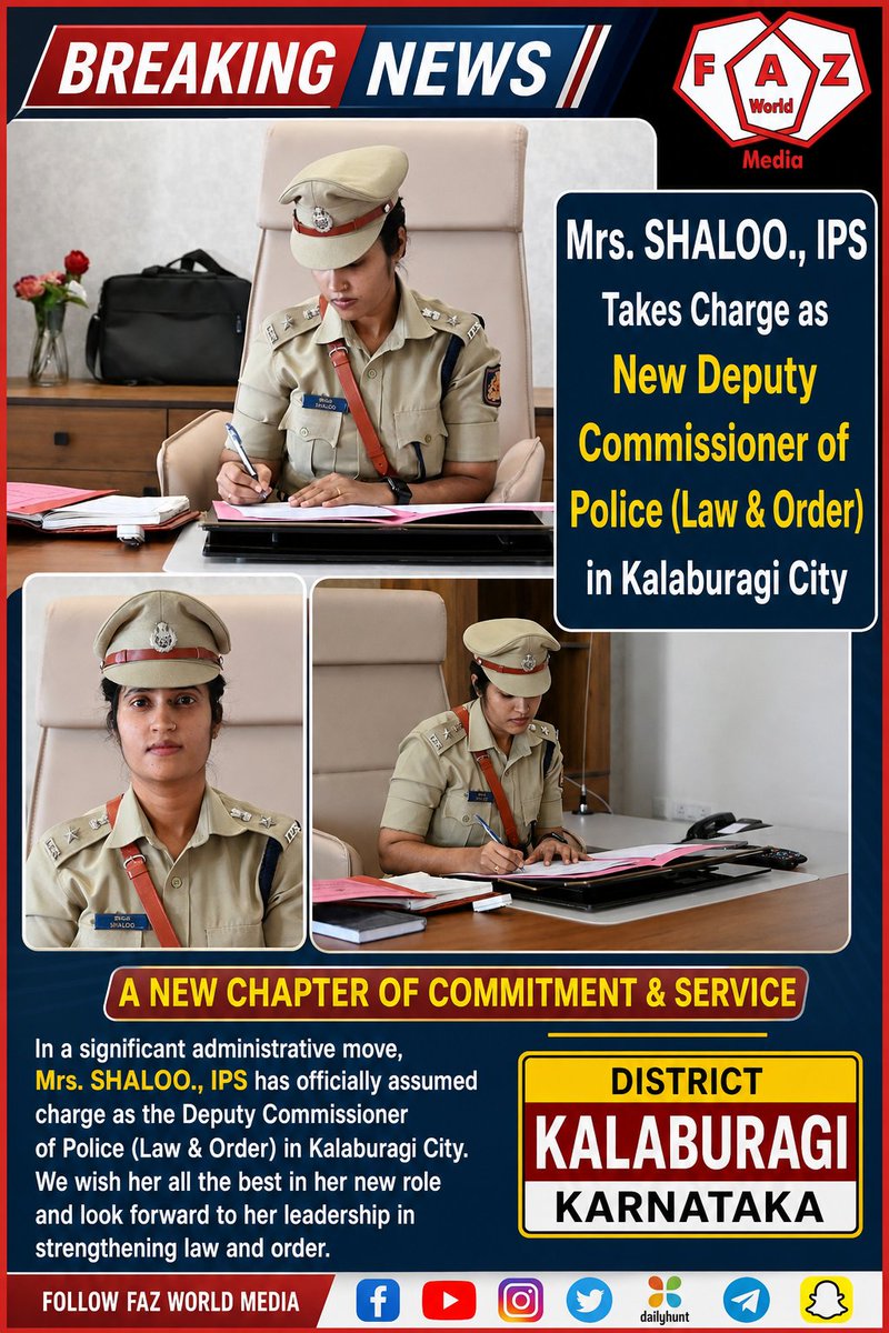 Faz_world's tweet image. Mrs. Shaloo, IPS Begins Tenure as Deputy Commissioner of Police”
Kalaburagi City Police Karnataka Police Diaries Bengaluru Traffic Police Roza PS #deputycommissioner #fazworldmediaflash #news #Breaking #fazworldflashnews #BREAKING #GULBARGA #gulbarga #Karnatakanews #BreakingNews