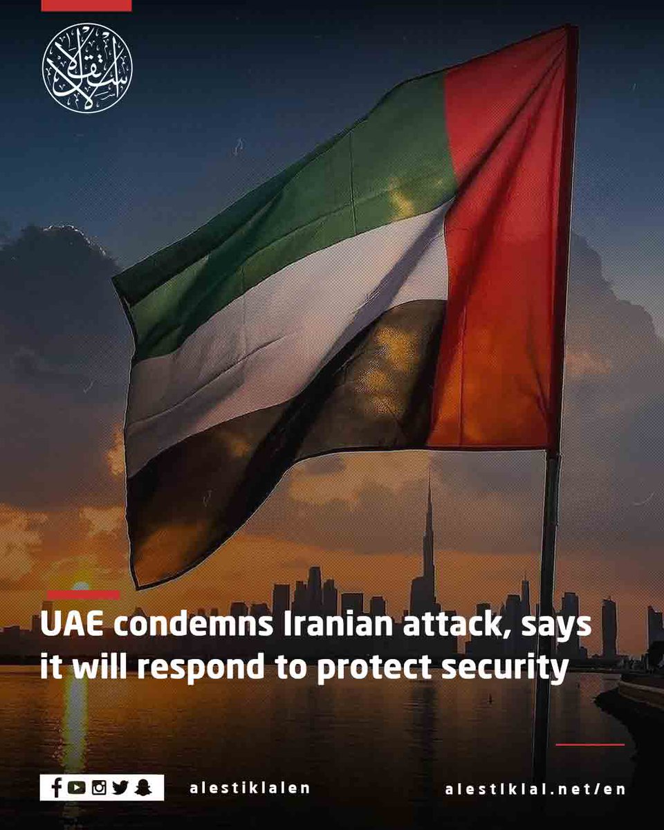 alestiklalen's tweet image. UAE condemns what it calls an Iranian missile and drone attack that injured three people, warning it will respond to protect its security.

#UAE #Iran #MiddleEast