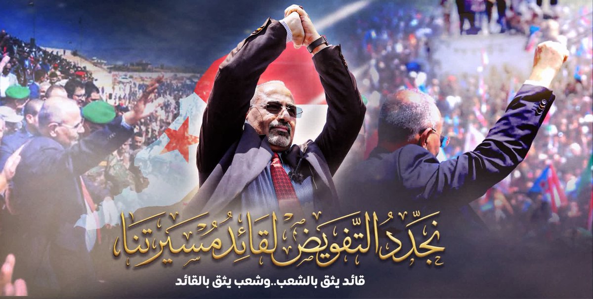AboGrau7's tweet photo. على العهد باقون .. وعلى الدرب ماضون..

عهد الرجال للرجال..✌🏻 https://t.co/j1oKMGrOWb