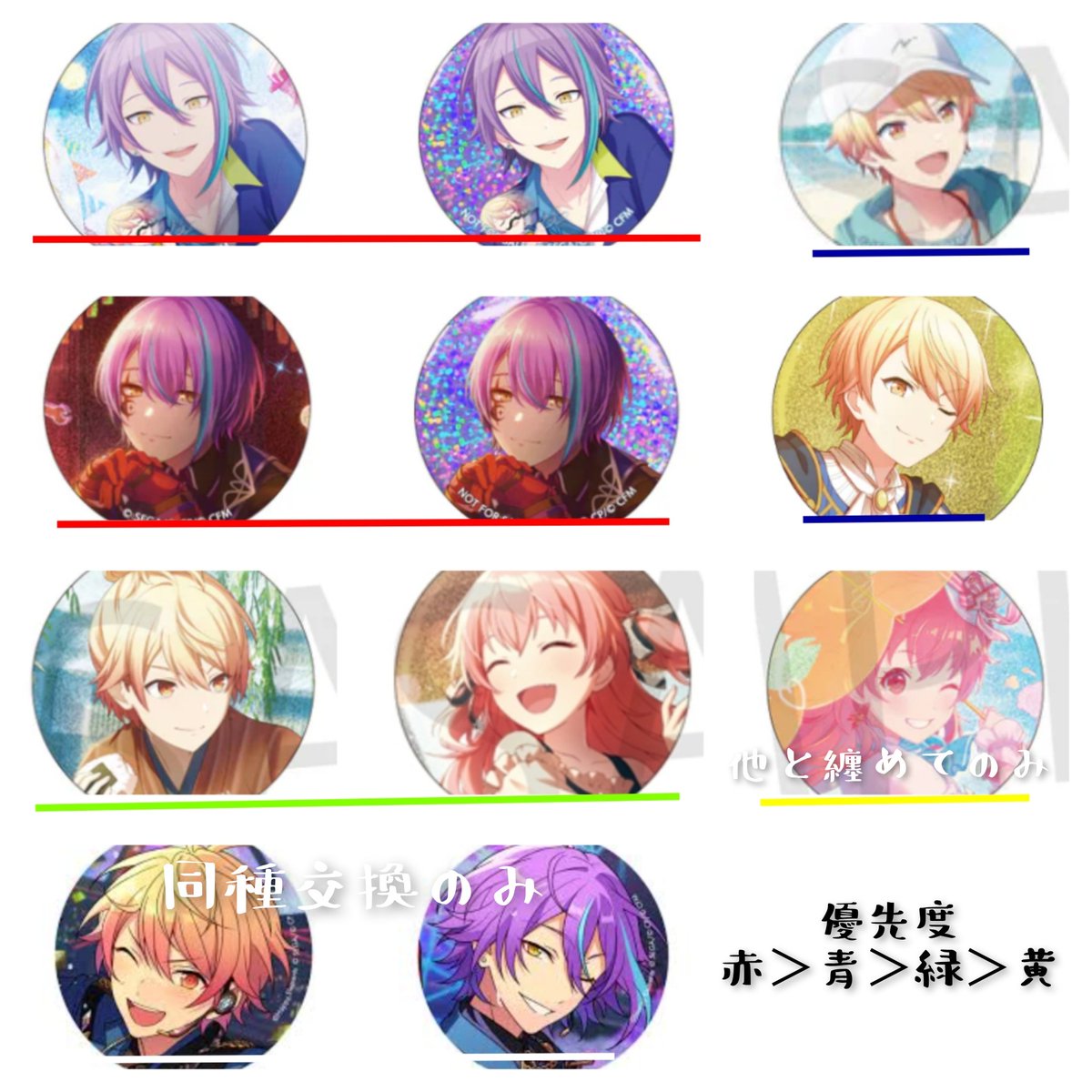 しのめる tweet media