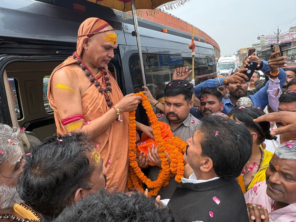राधेश्याम सिंह पूर्व मंत्री tweet media