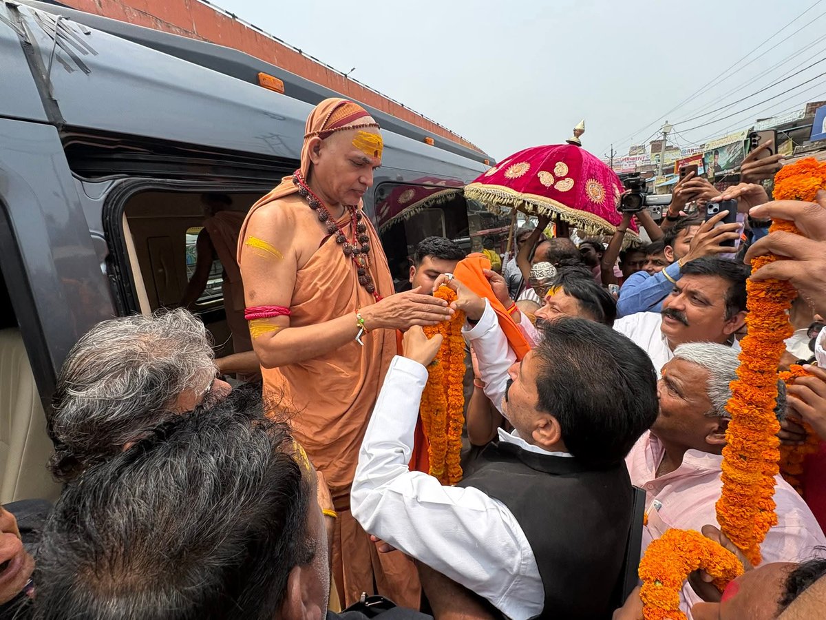 राधेश्याम सिंह पूर्व मंत्री tweet media