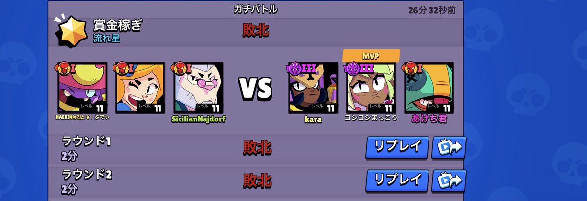 ぷでぃ tweet media
