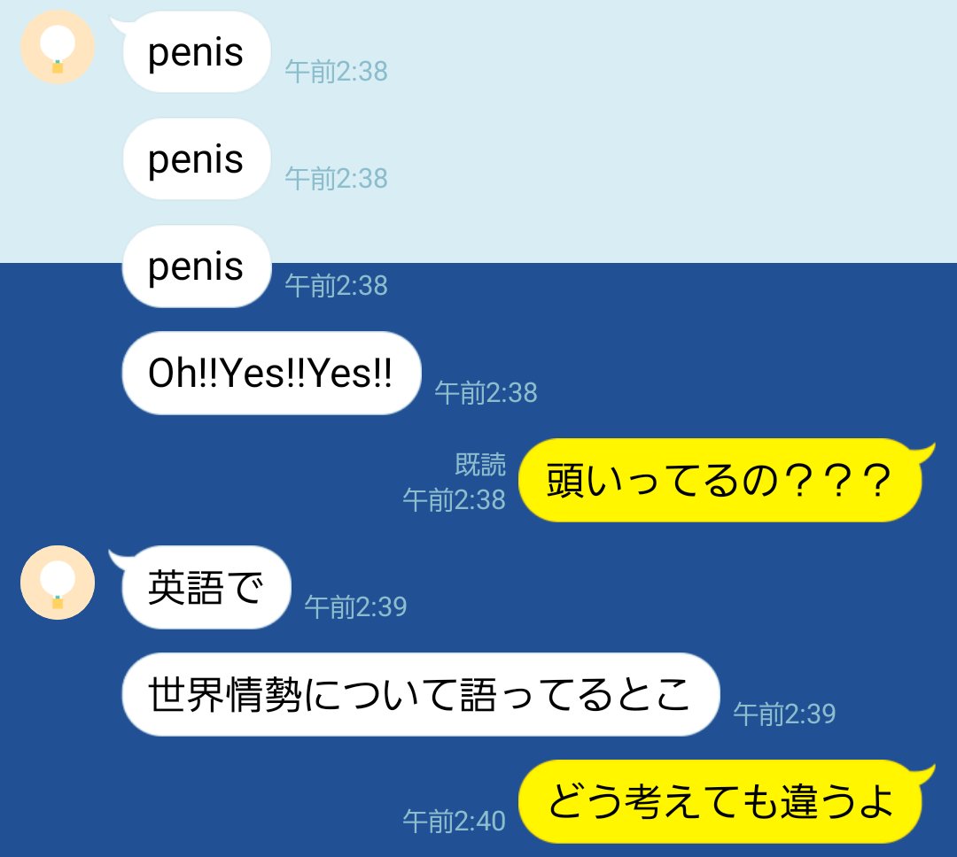 佐和 tweet media