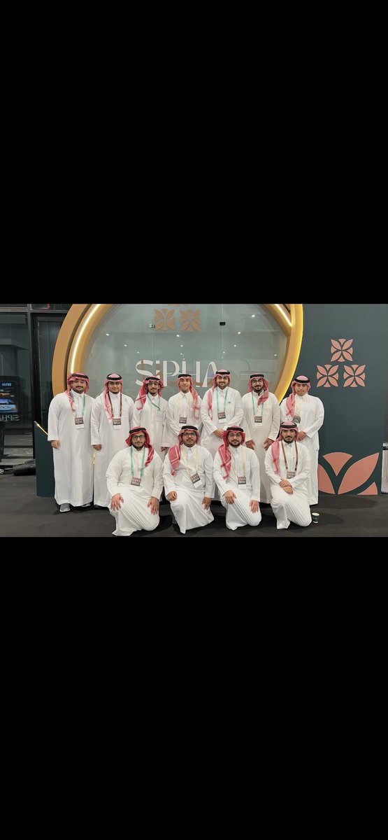 hammood_06's tweet photo. #SIPHA 
#SIPHA26 https://t.co/PfbBe8hslZ