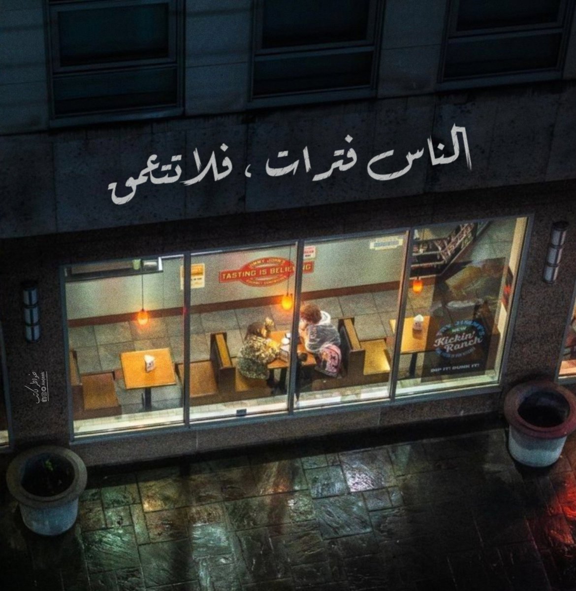 Abdo (@abduhuzsien7112) / Posts / X