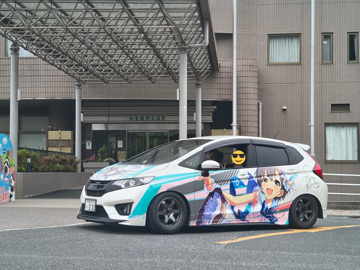 まつ tweet media