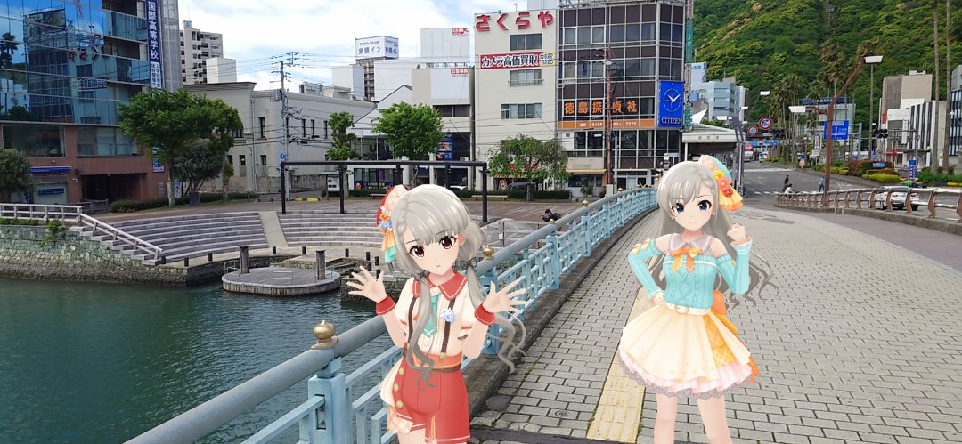 まつ tweet media