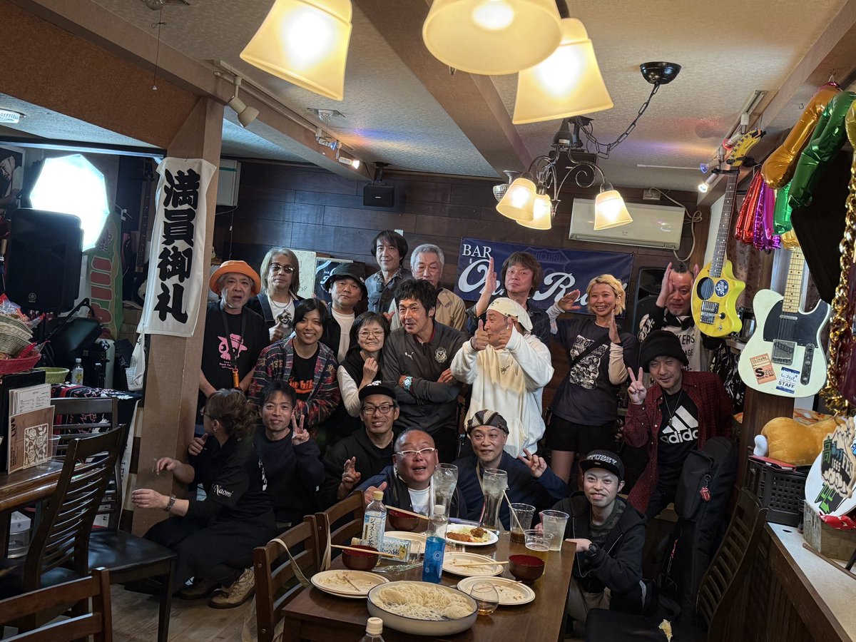 Bar On the Road/喫茶 路上 tweet media