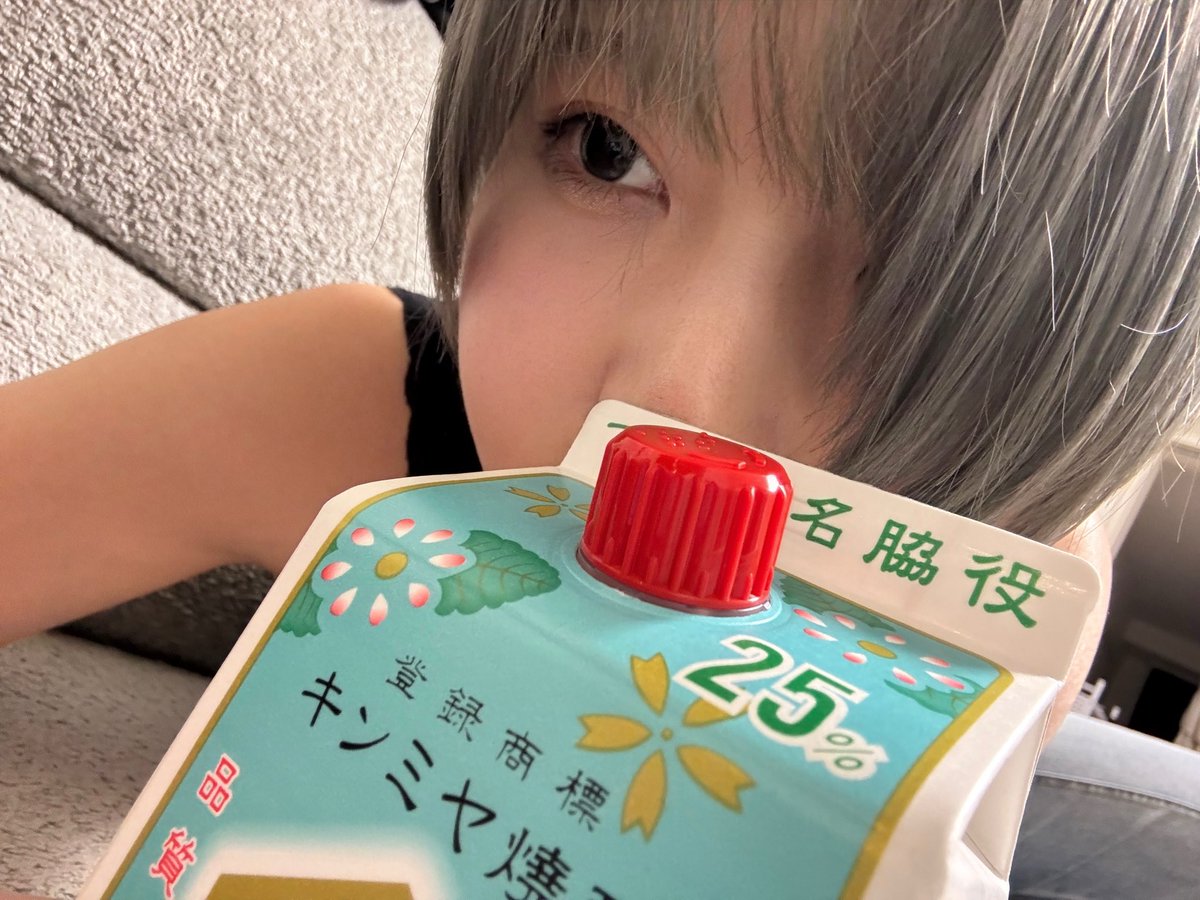 ちぃ tweet media
