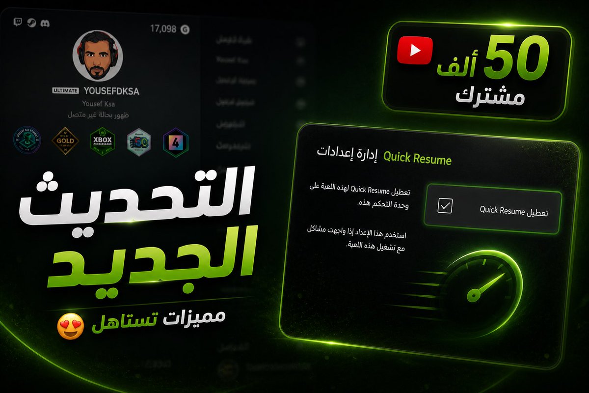 YOUSEF KSA tweet media