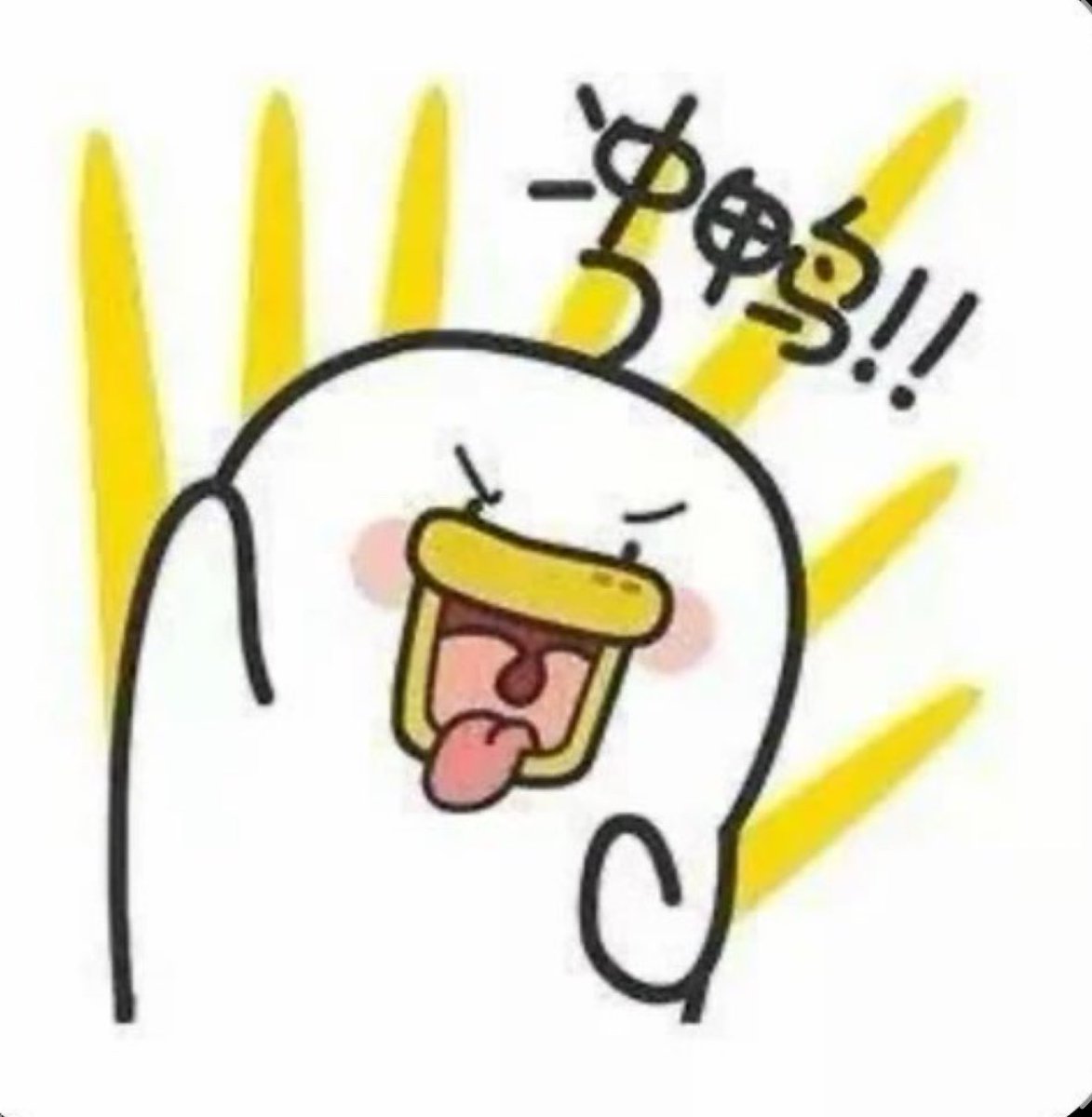 Mr.Sun tweet media
