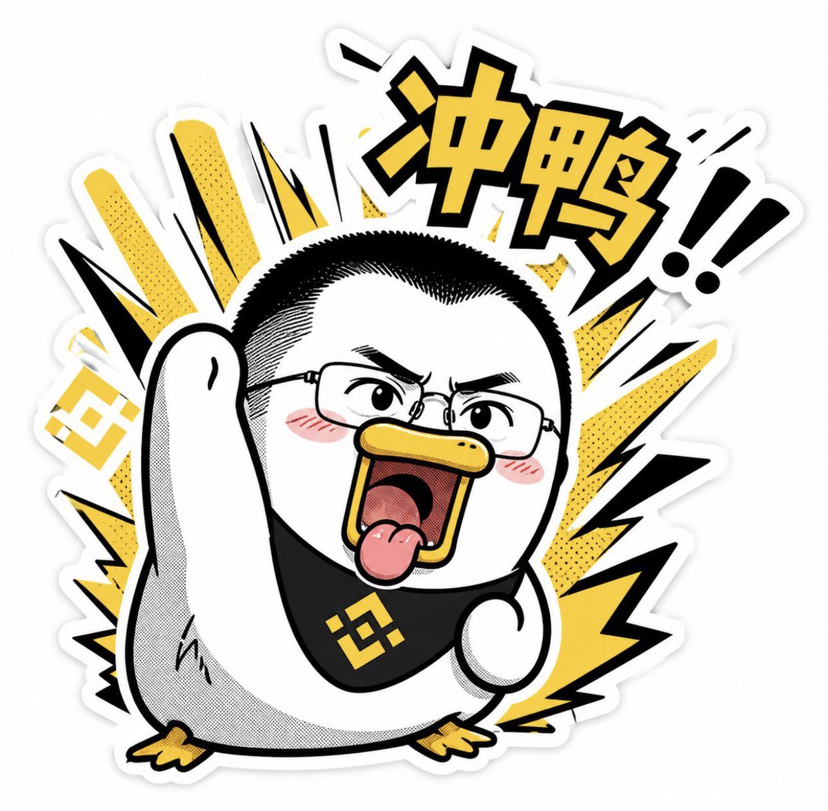 Mr.Sun tweet media