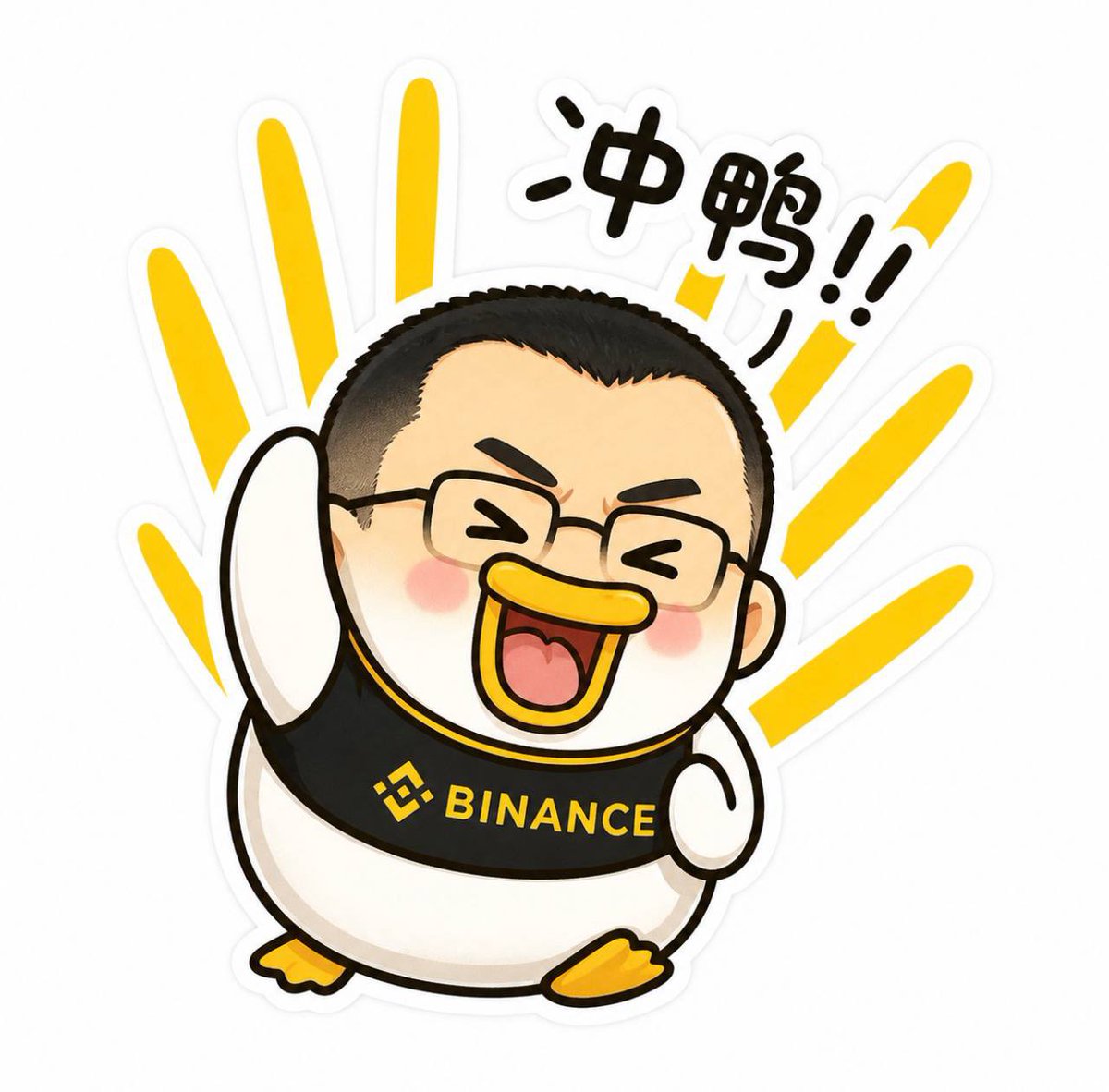 Mr.Sun tweet media