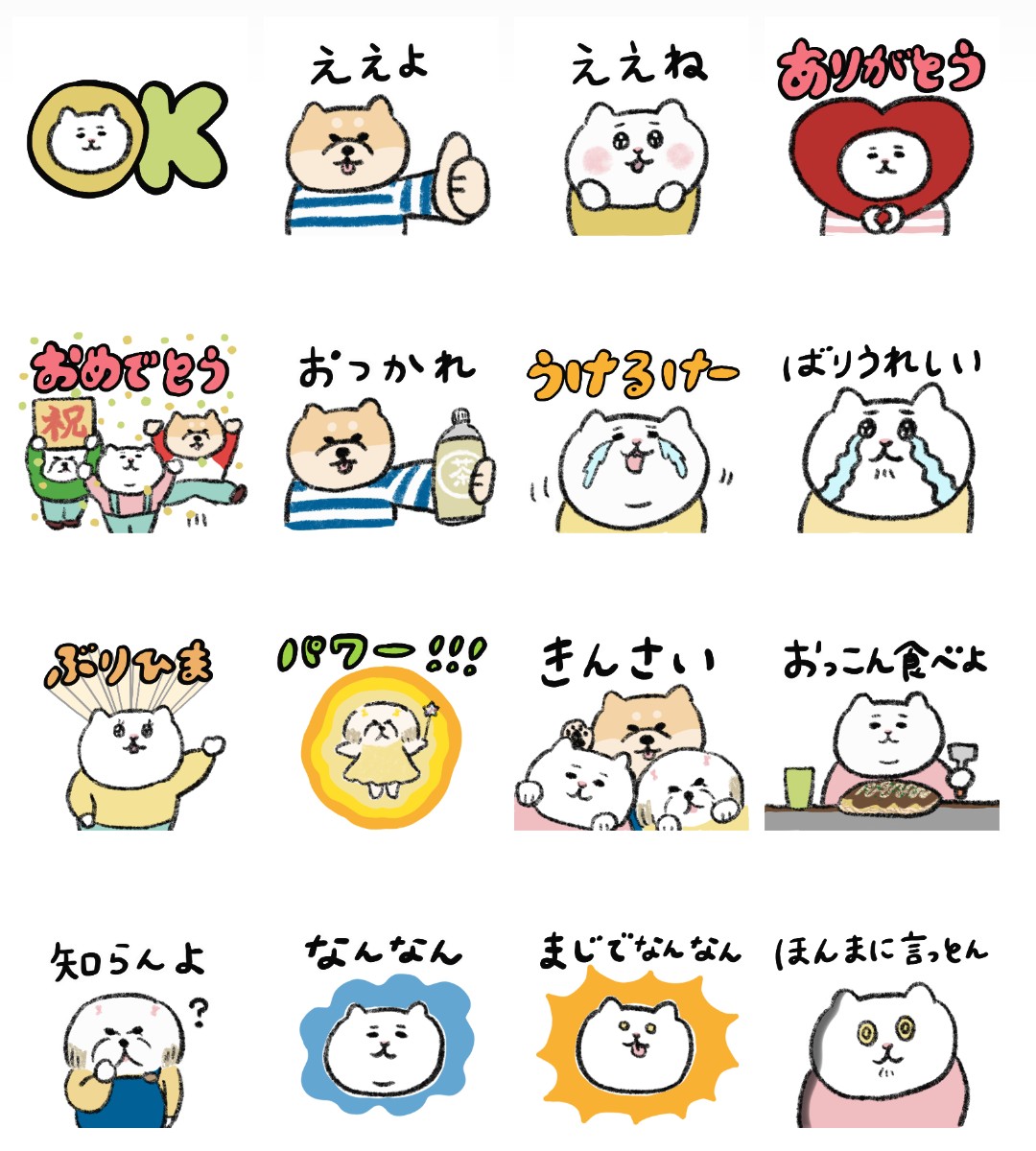 マツモトユキエ🌷 tweet media