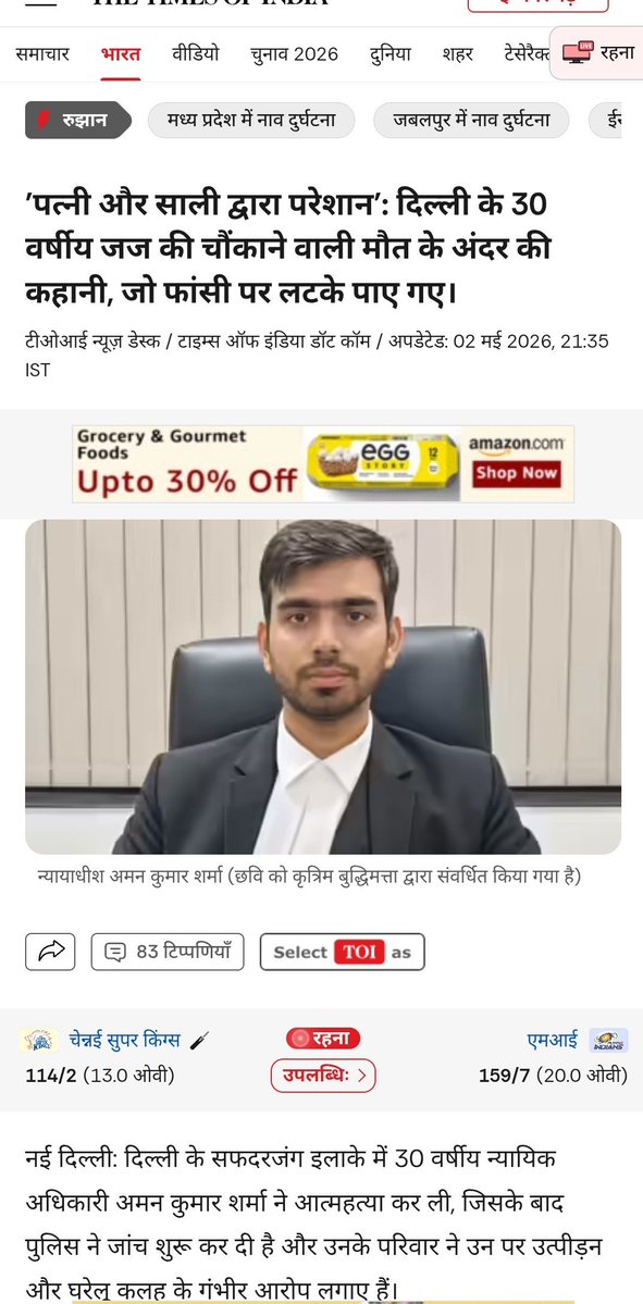 LegalSIFF tweet media