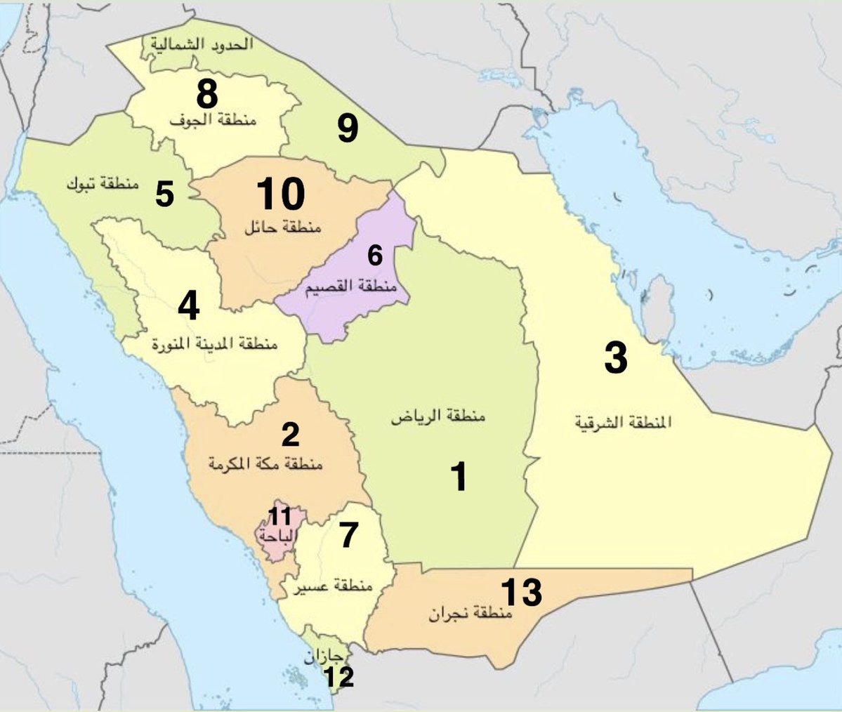 سلطان النفيعي tweet media