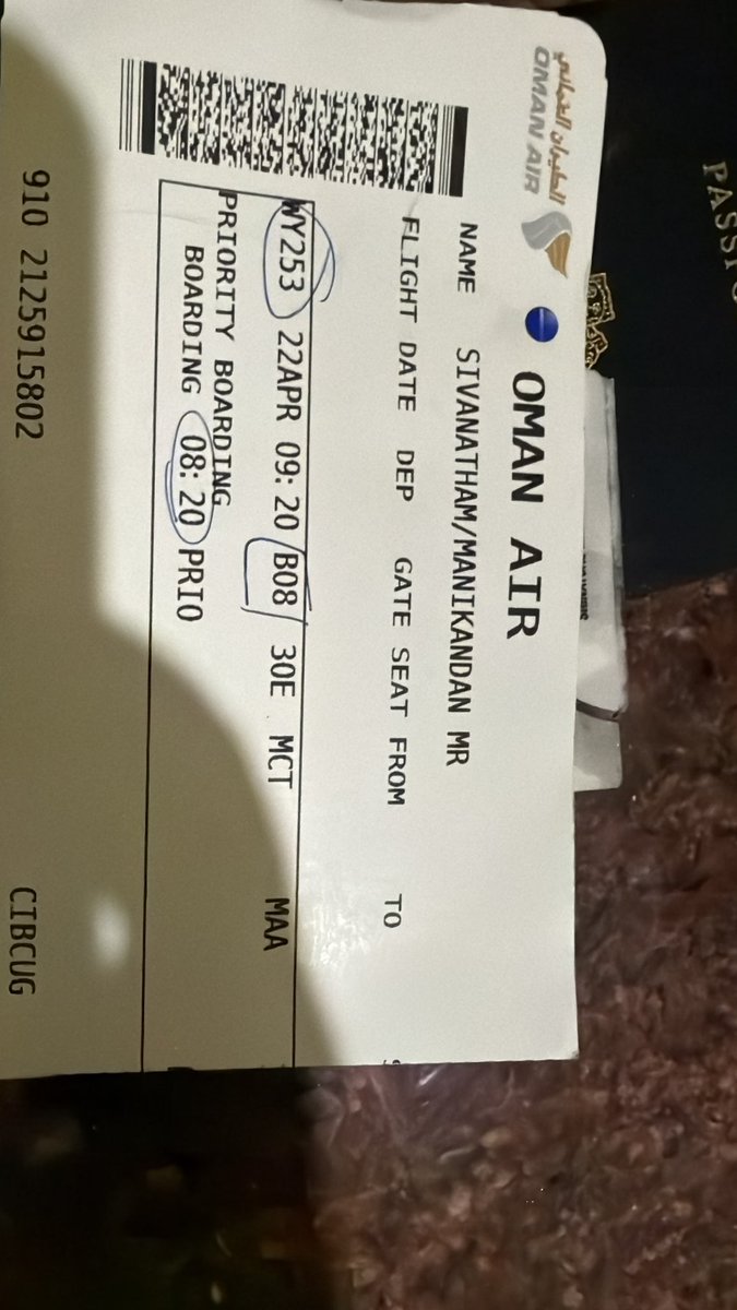 Manikandan Sivanantham tweet media