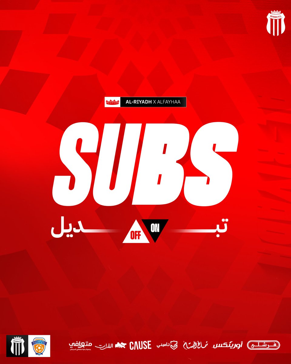 نادي الرياض السعودي tweet media