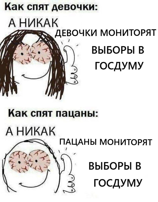 🔺🔳Вагнер🔲🔻 tweet media