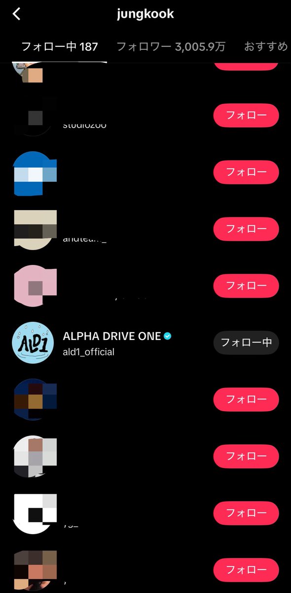 ﾀｽｹﾃ🆘 tweet media