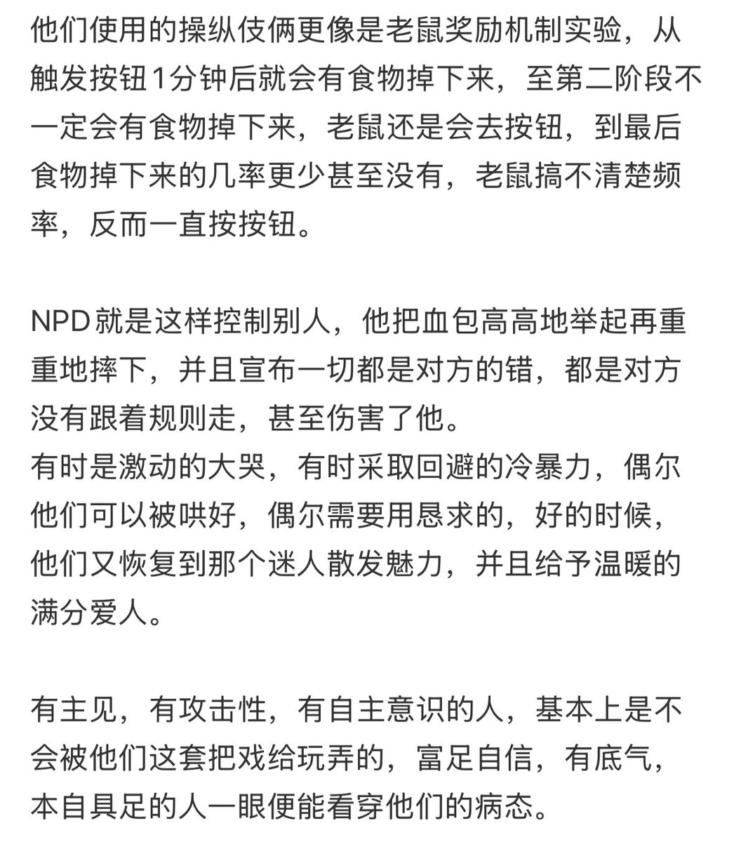 海椒 tweet media