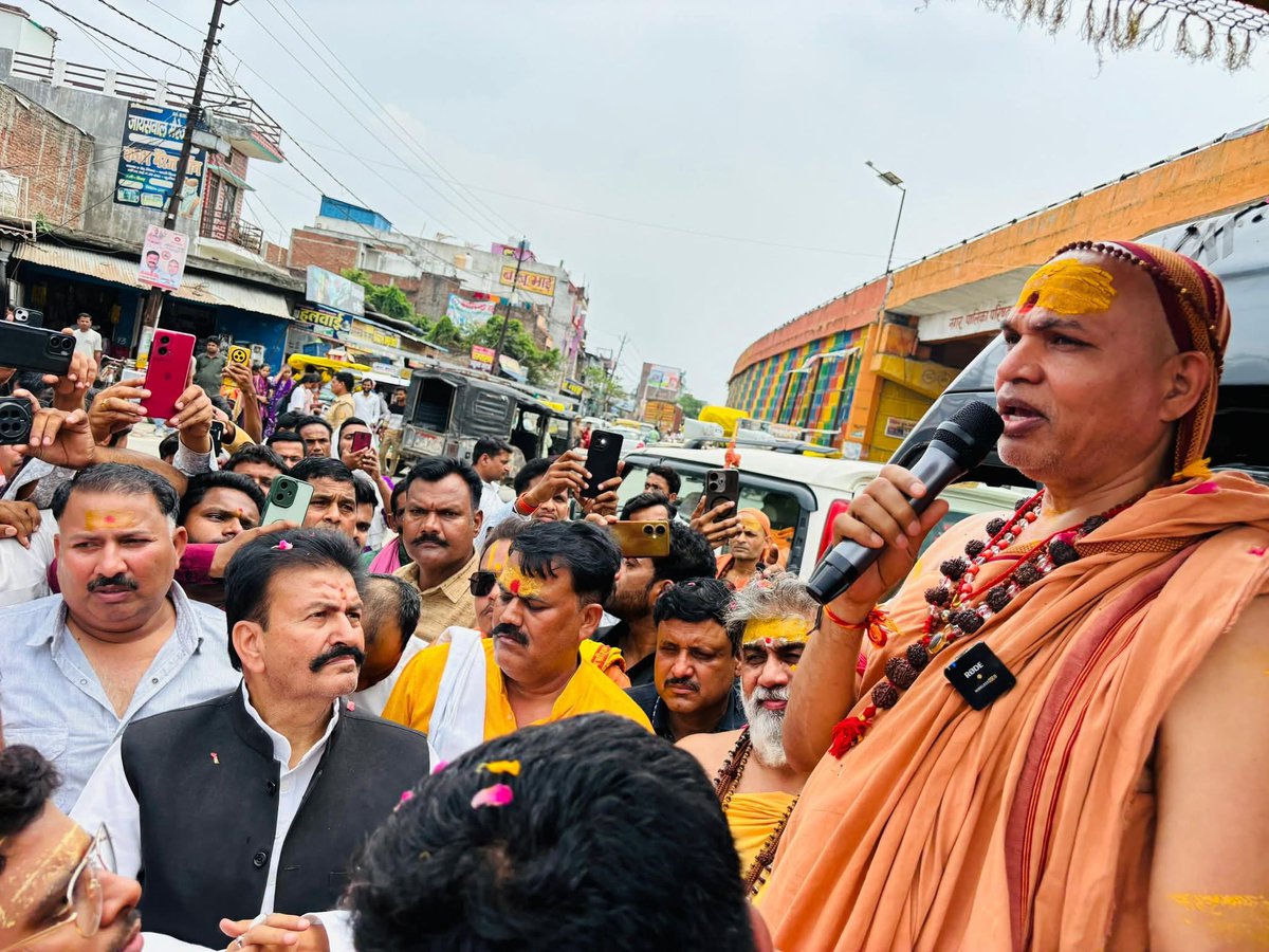 राधेश्याम सिंह पूर्व मंत्री tweet media