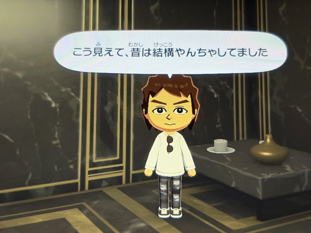 いろ tweet media