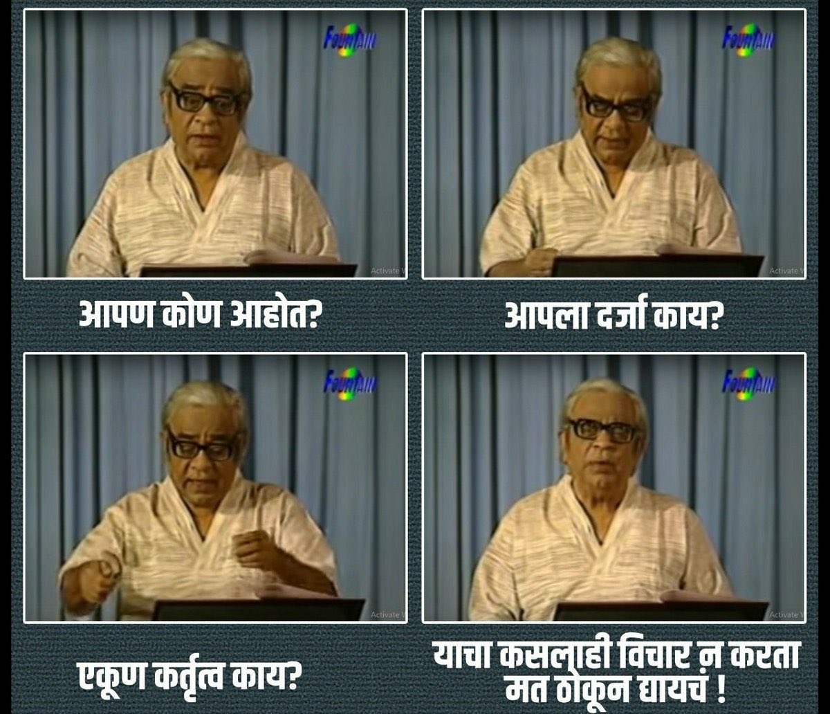Kaal Chiron काल्किरण tweet media