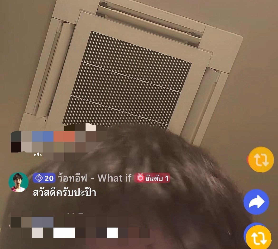 ข้าวนึ่ง🍚 𐙚 ̊ tweet media