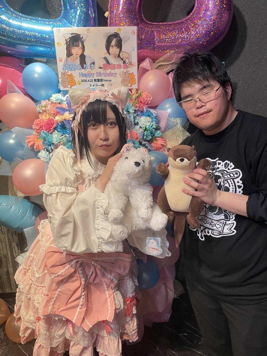 サモエド tweet media
