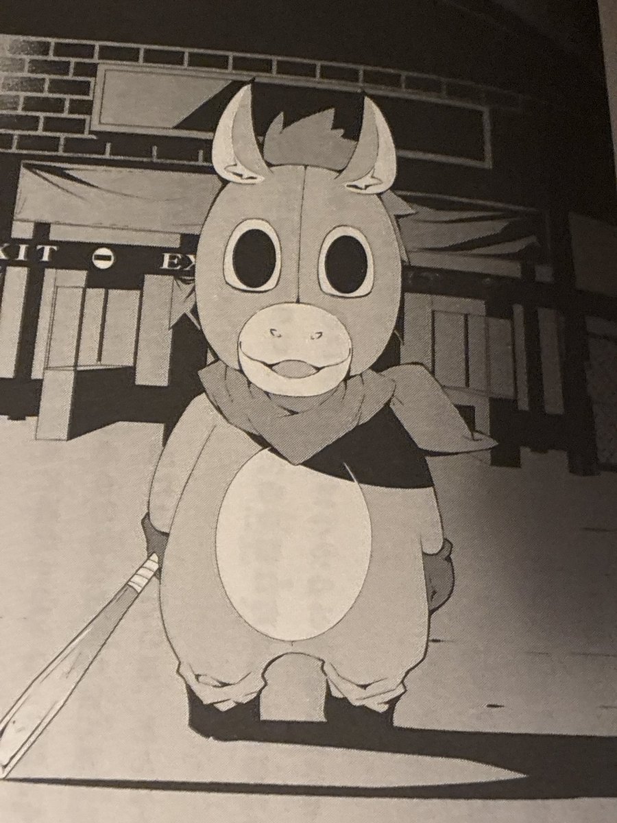 Archivaloni's tweet photo. beloved theme park mascot Mahaoroba https://t.co/0X3kIxTm8R