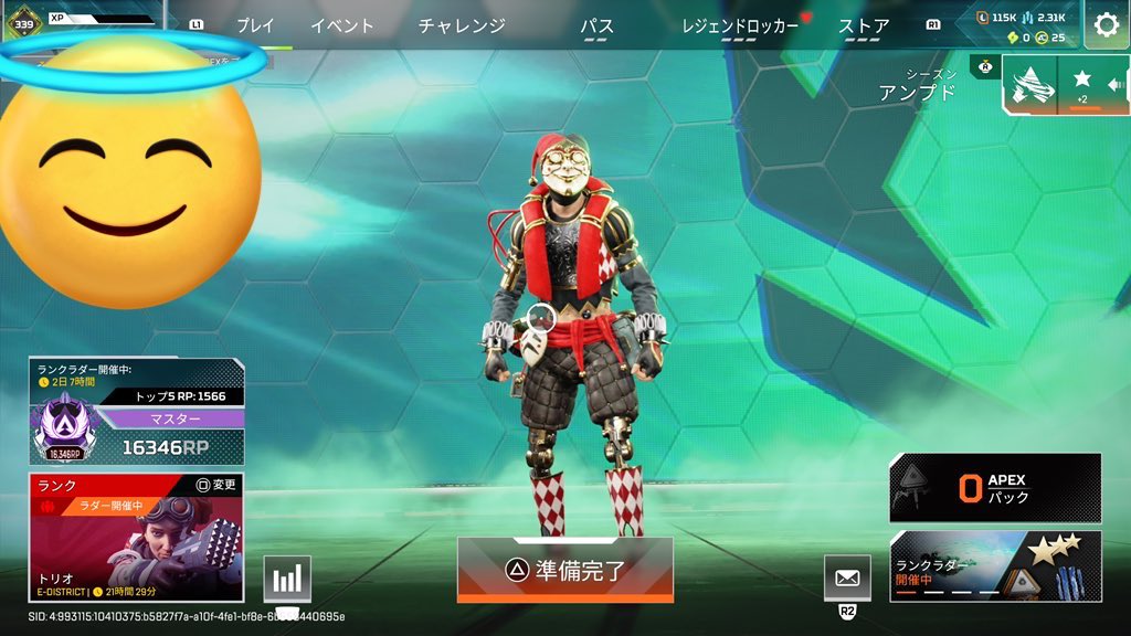 くどう tweet media