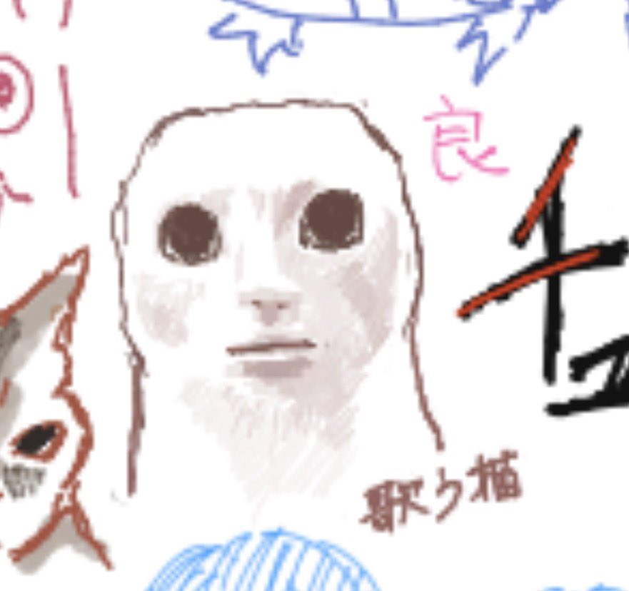 胃ずれ tweet media