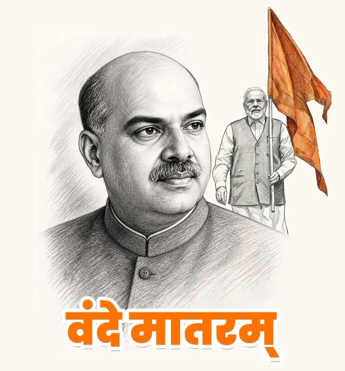 DrRamapati's tweet photo. जहां जन्मे मुखर्जी, वो बंगाल हमारा है। 🚩

पार्टी का एक निष्ठावान कार्यकर्ता होने के नाते आज मेरा मन भावनाओं से भरा हुआ है। आज एक धेय पूरा हुआ है, एक सपना साकार हुआ है। आज डॉ. श्यामा प्रसाद मुखर्जी जी की आत्मा गदगद होगी।

#Bengal https://t.co/SWLxrSj952