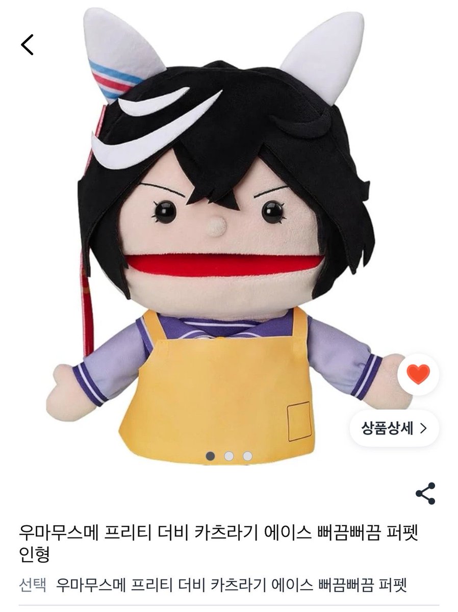 폭탄 tweet media