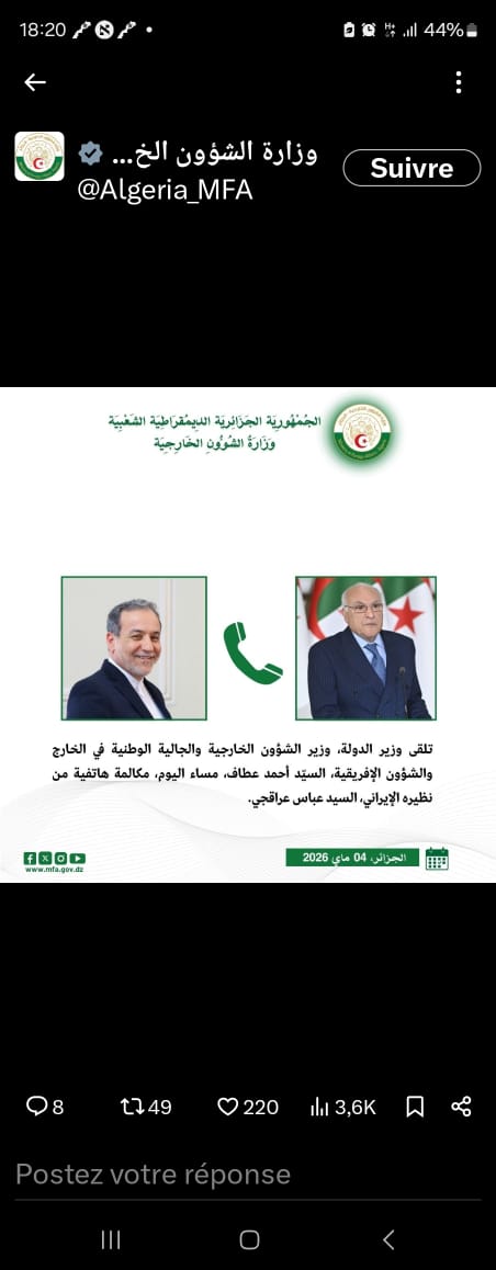 drelmanaresslimi |الدكتور المنار اسليمي tweet media