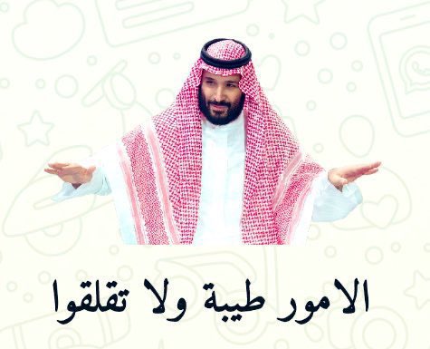 خليل آغا tweet media