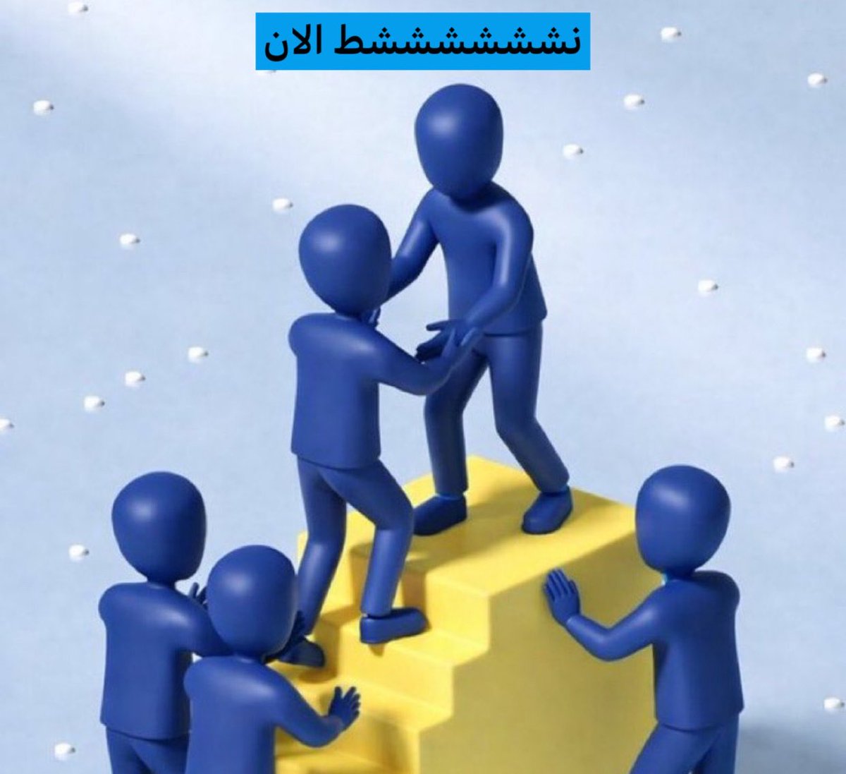 محمد هزازي tweet media
