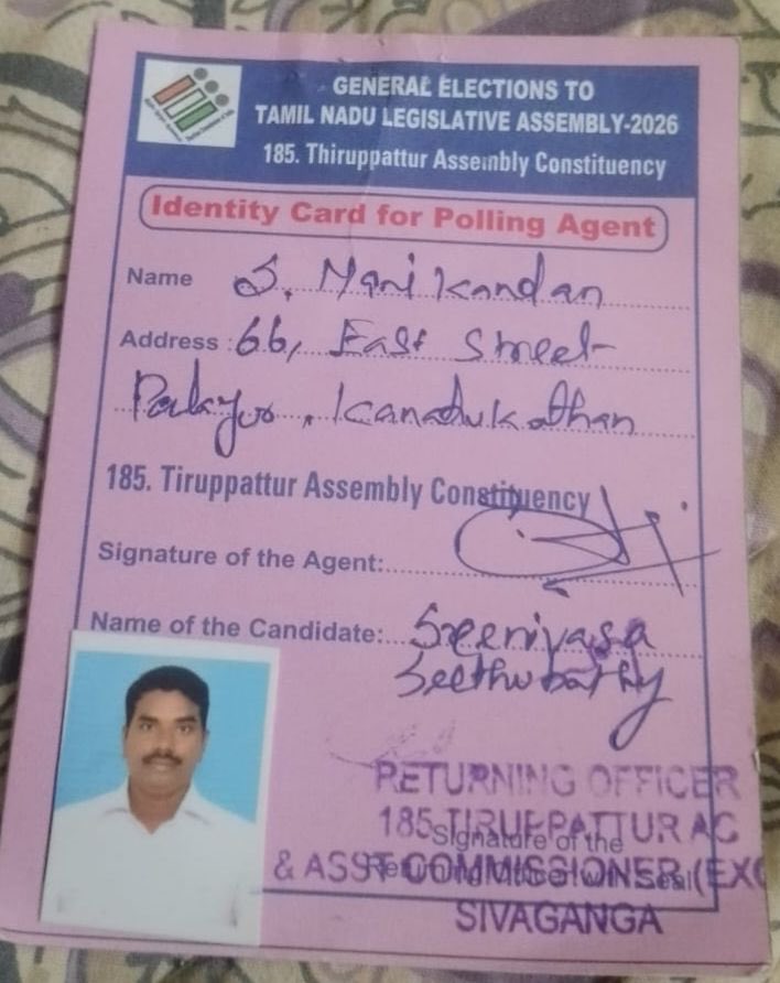 Manikandan Sivanantham tweet media