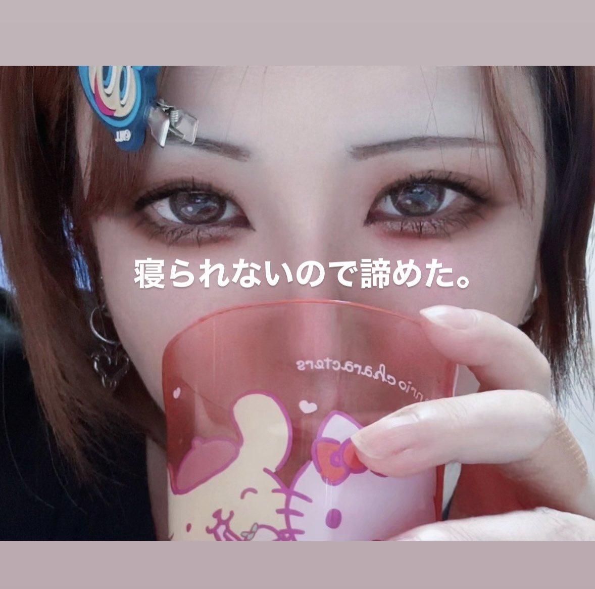 ktym1066's tweet photo. 随分の間、Twitter見てなかったけど、見ないと地下アイドルの動向についていけないからたまにはチェックしないとな〜。
しかThreadsに慣れちゃうとTwitter見にくい。 https://t.co/ufSRYaZ5IV